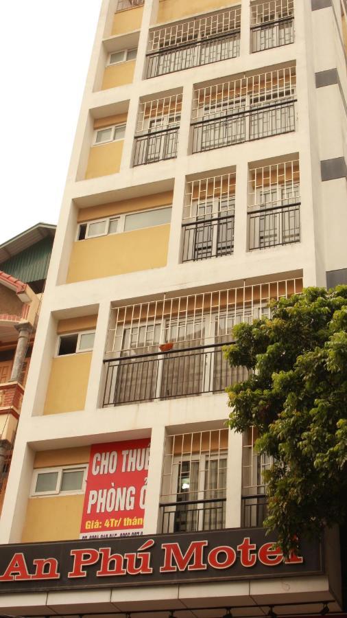 An Phu Motel ハノイ市 エクステリア 写真